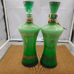 06年,茅台集团财富天下(2瓶)_老酒收藏_各种老酒【7788核雕收藏】