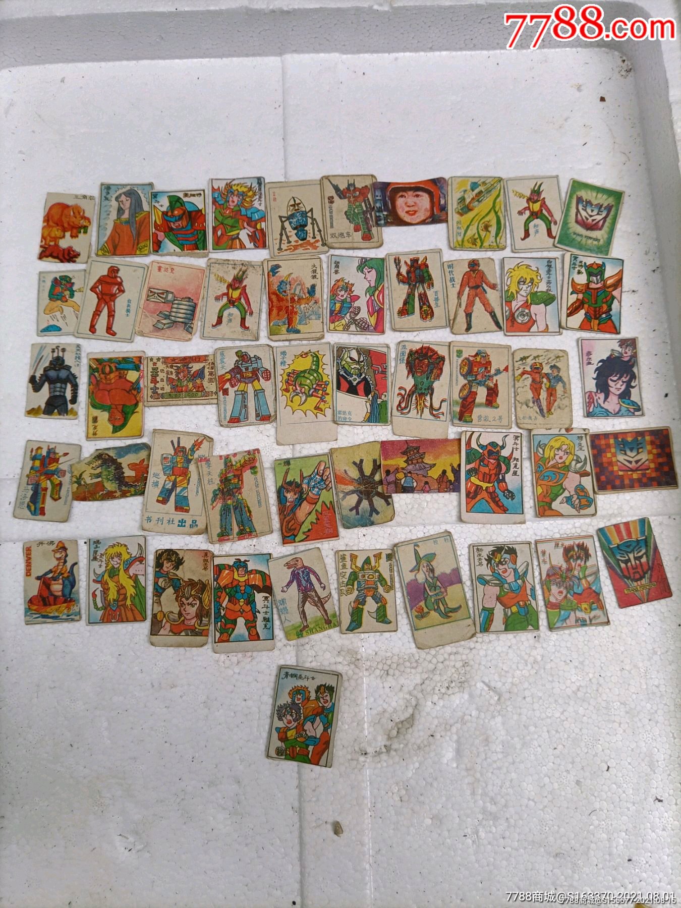 变形金刚等等小卡片一组-小画片-7788商城__七七八八商品交易平台