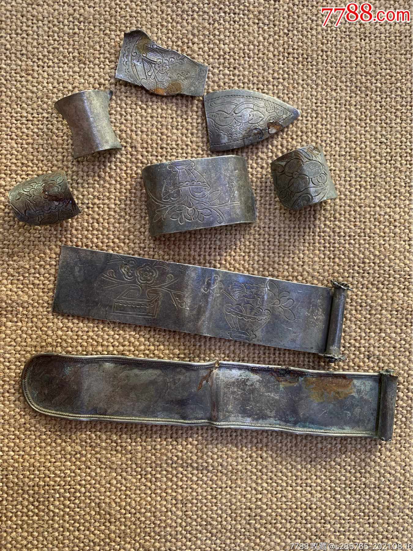 银扁方,                                                ,清朝