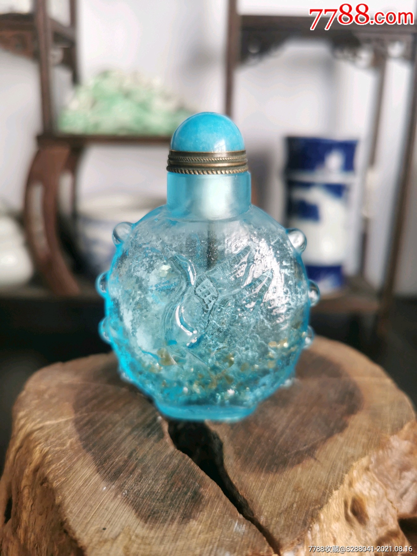 博山老琉璃飞燕鼻烟壶摆件收藏品古玩古董