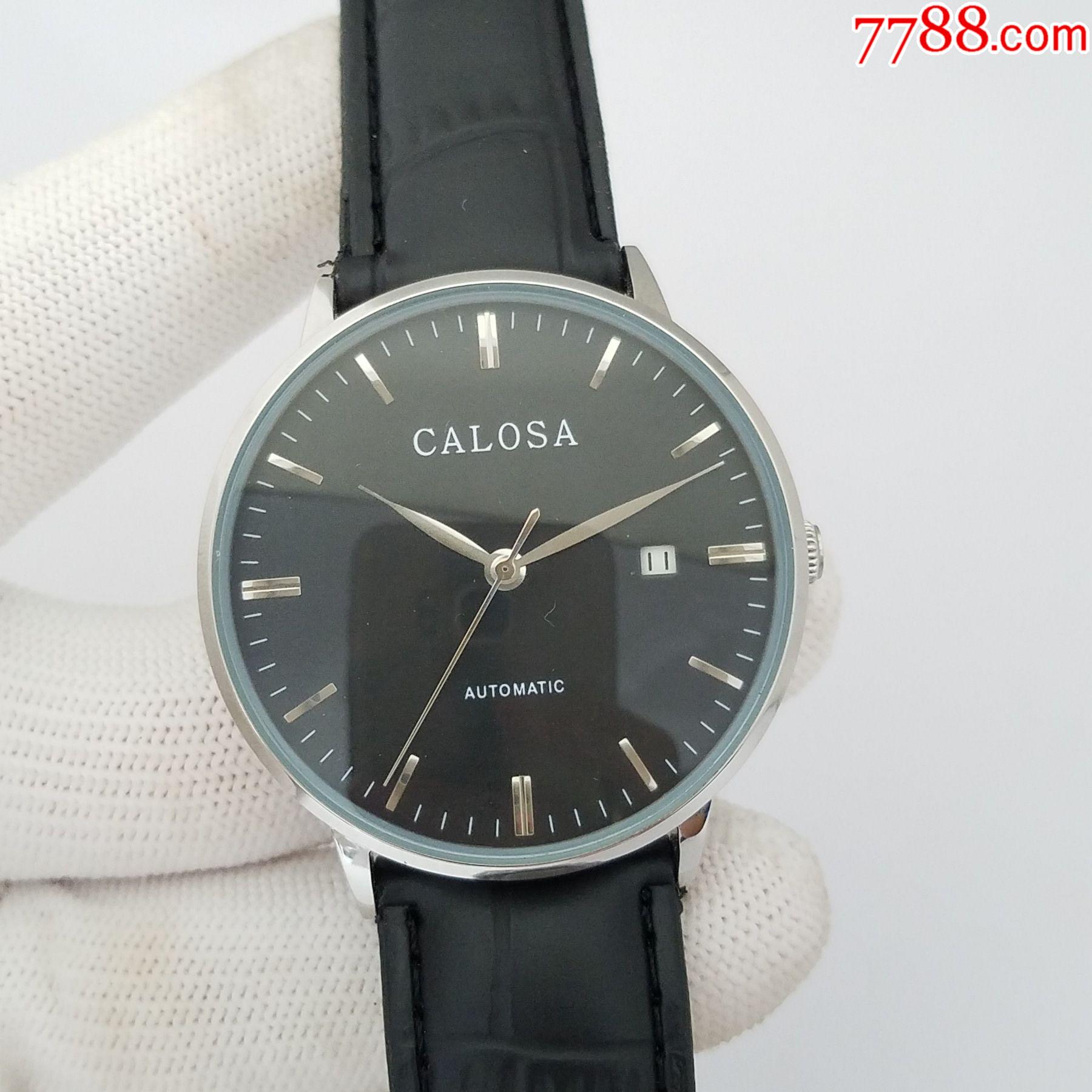 【全新,大号】卡罗莎calosa自动机械男表【透底设计】【能走时】【能