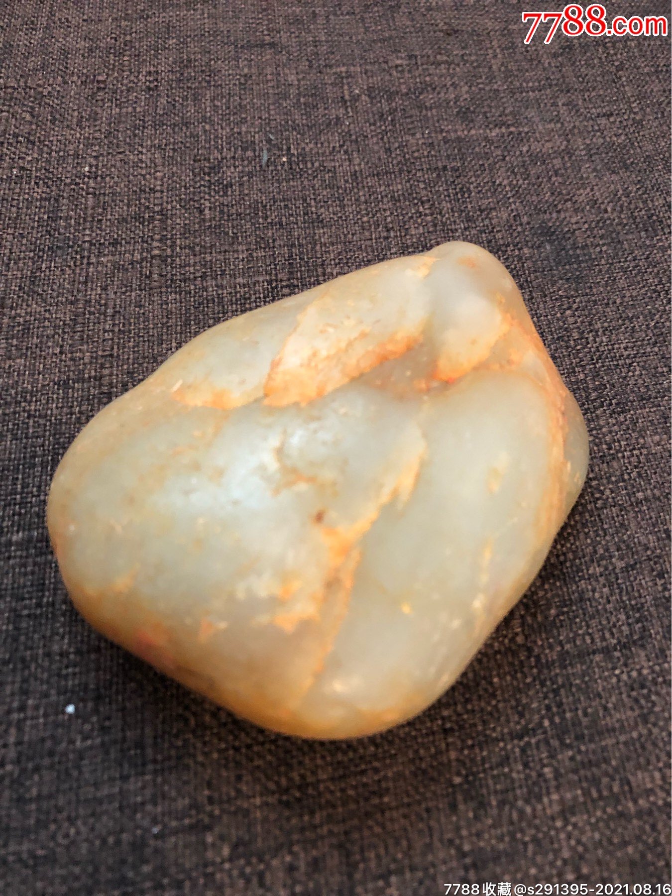 和田青白玉籽料原石