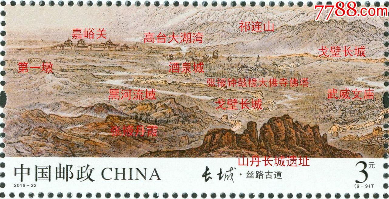 嘉峪关黄金价格(甘肃平凉黄金价格)