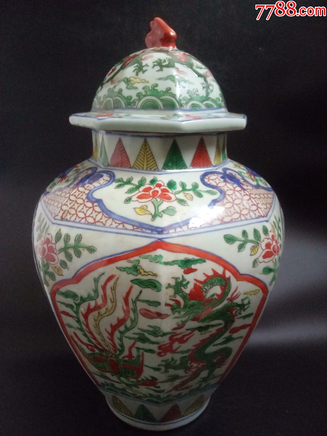 明代手绘官窑斗彩龙纹将军罐高45公分