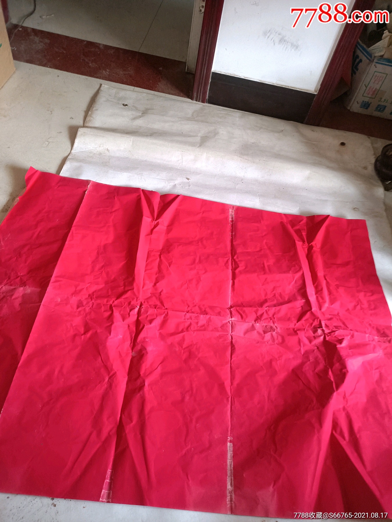 3099怀旧人民公社全家红墙纸8品￥1099怀旧50年代民俗老糕点草纸