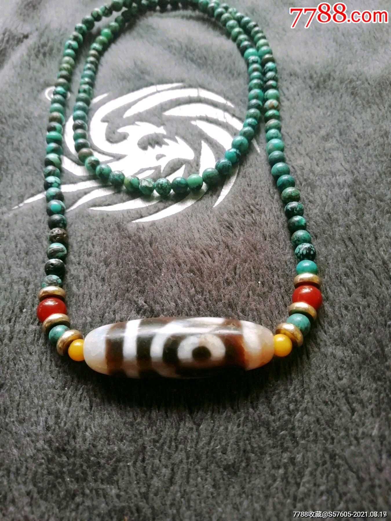 【精品】至纯满龙鳞带朱砂两眼天珠配原矿松石项链_绿松石_第1张_7788