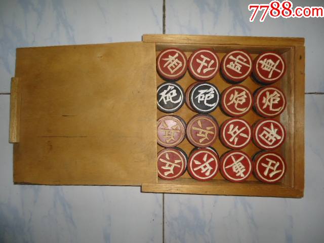 纯手工刻大个橡胶象棋完整一套