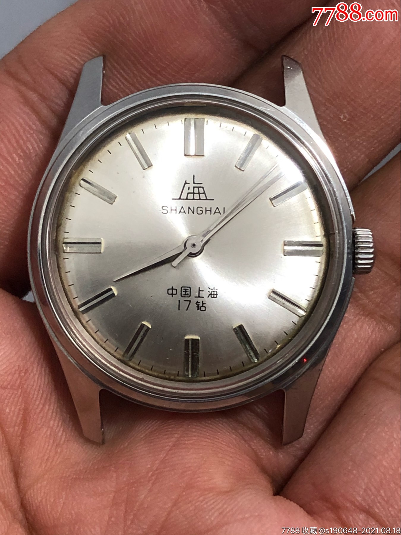 上海1120手动机械表-手表/腕表-7788手表收藏