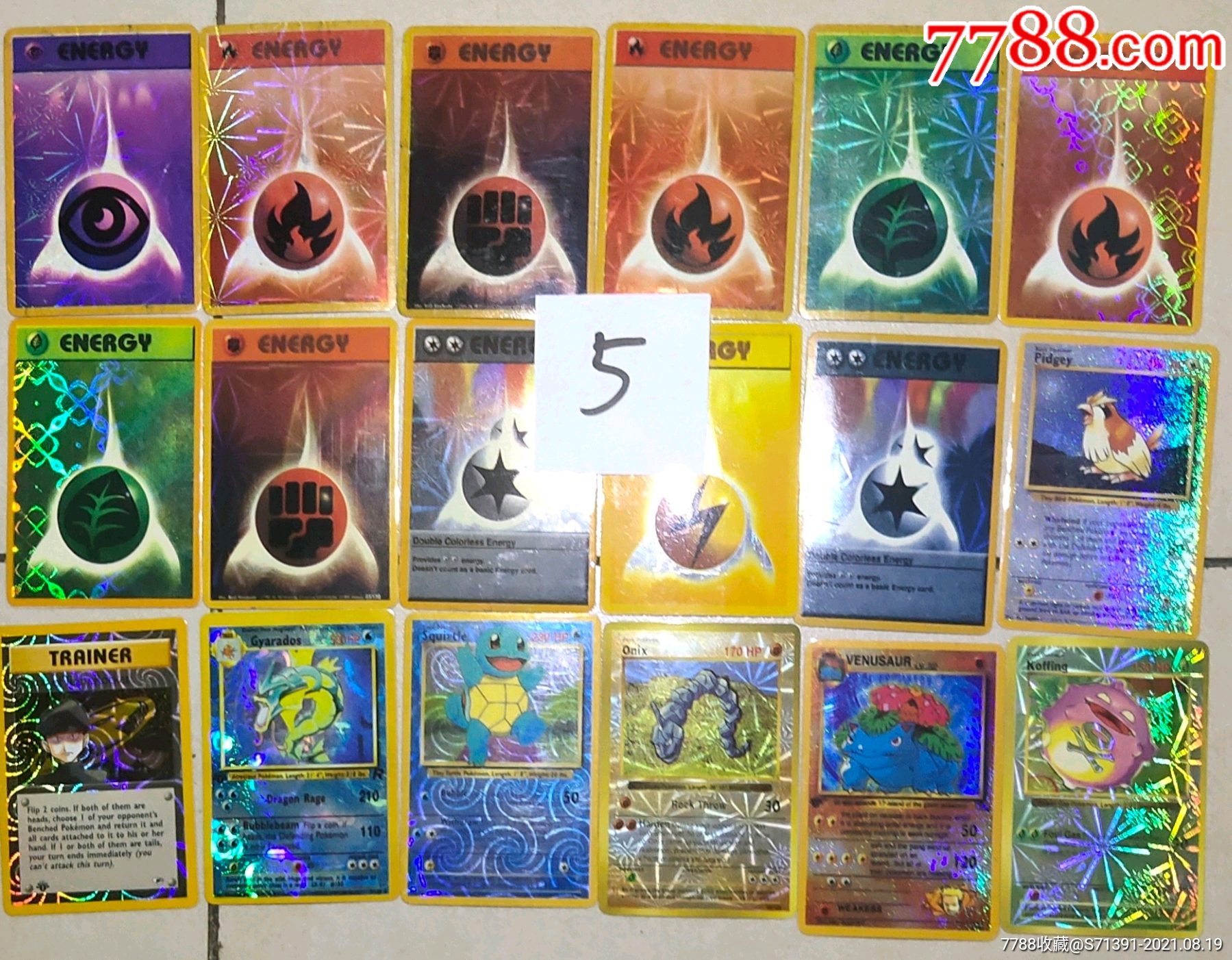 神奇宝贝皮卡丘555555555闪卡未贴