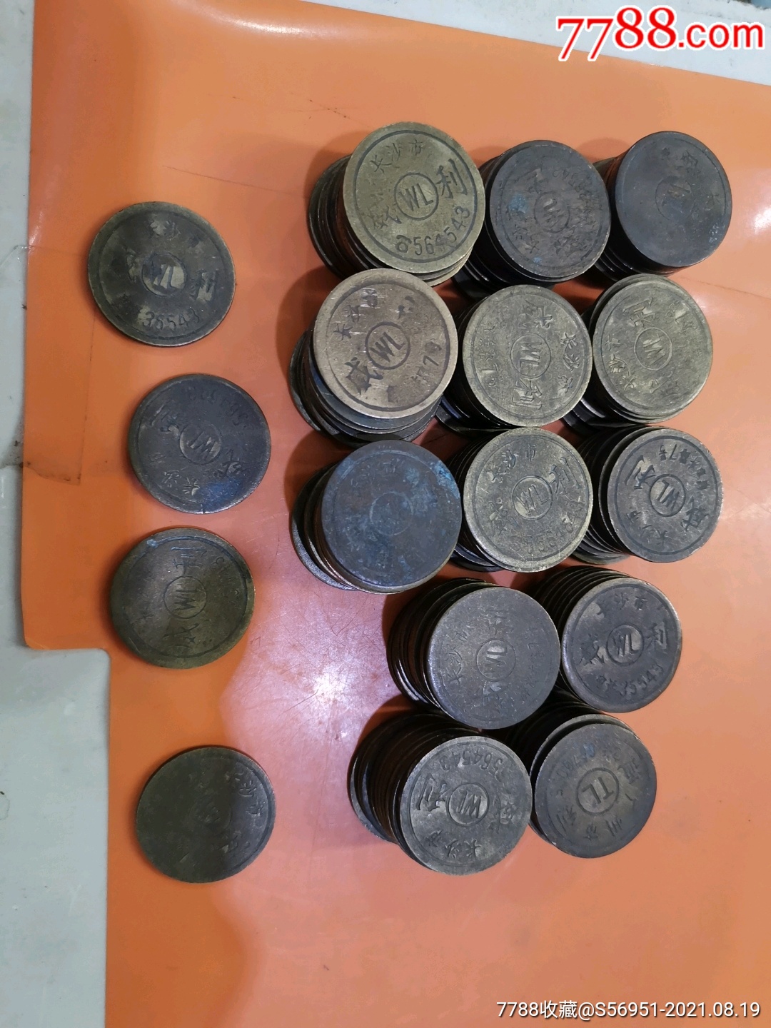 早期威利游戏机币134板合拍