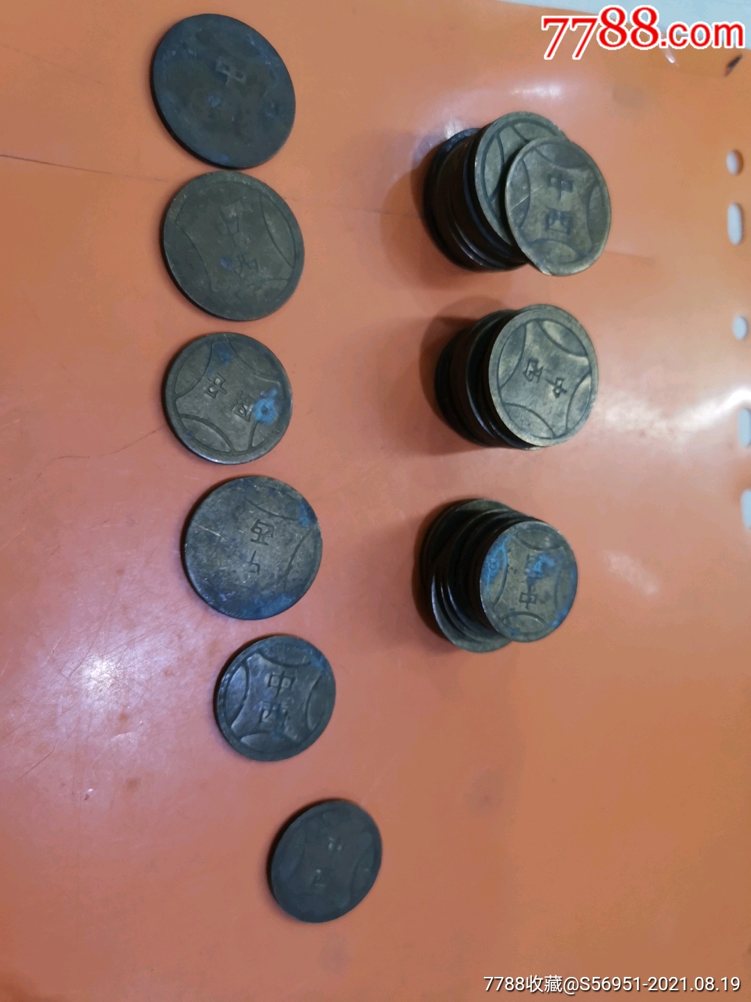 早期中西游戏机币36枚合拍