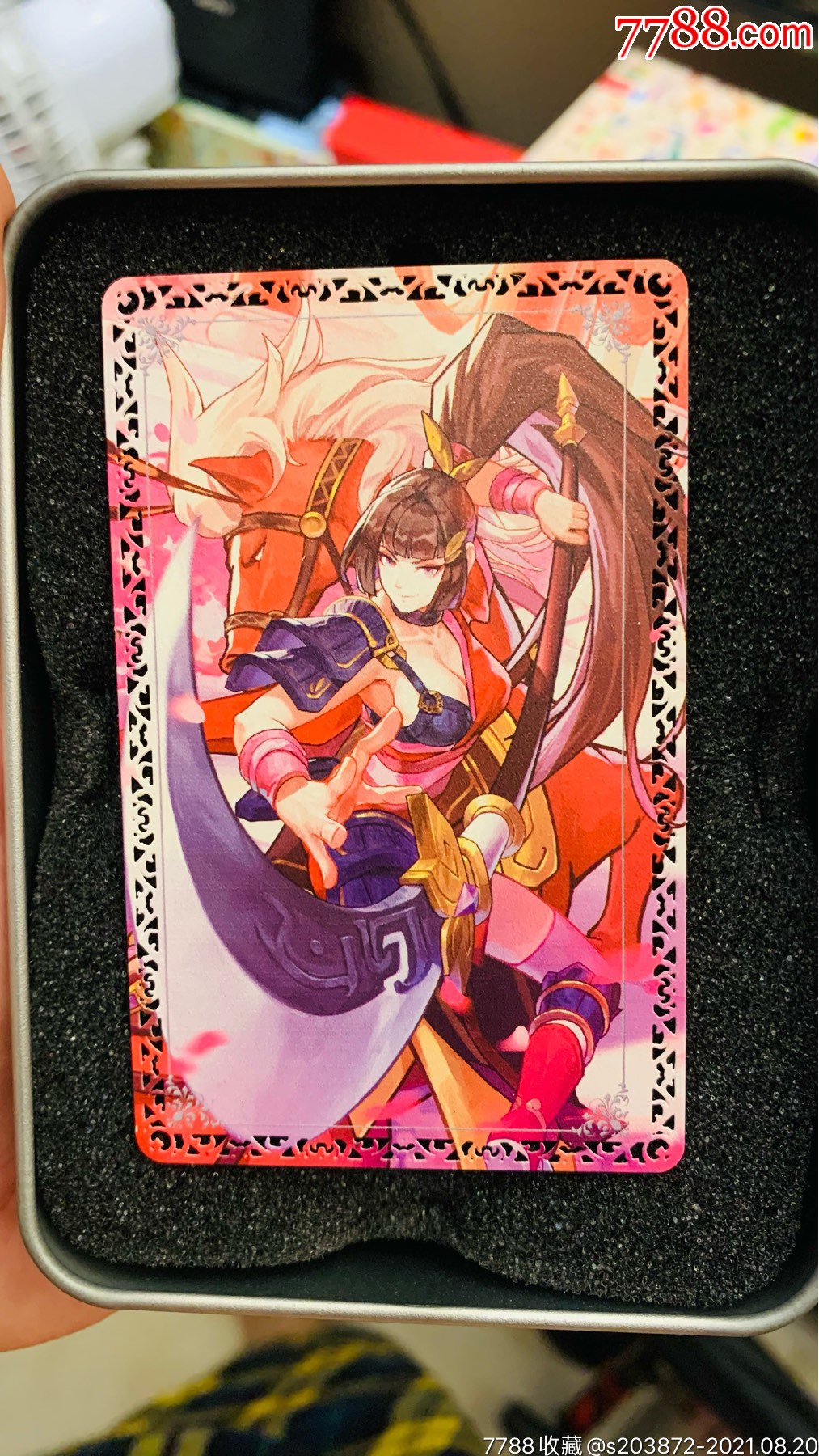 小浣熊水浒2021众筹第二弹镀银卡扈三娘