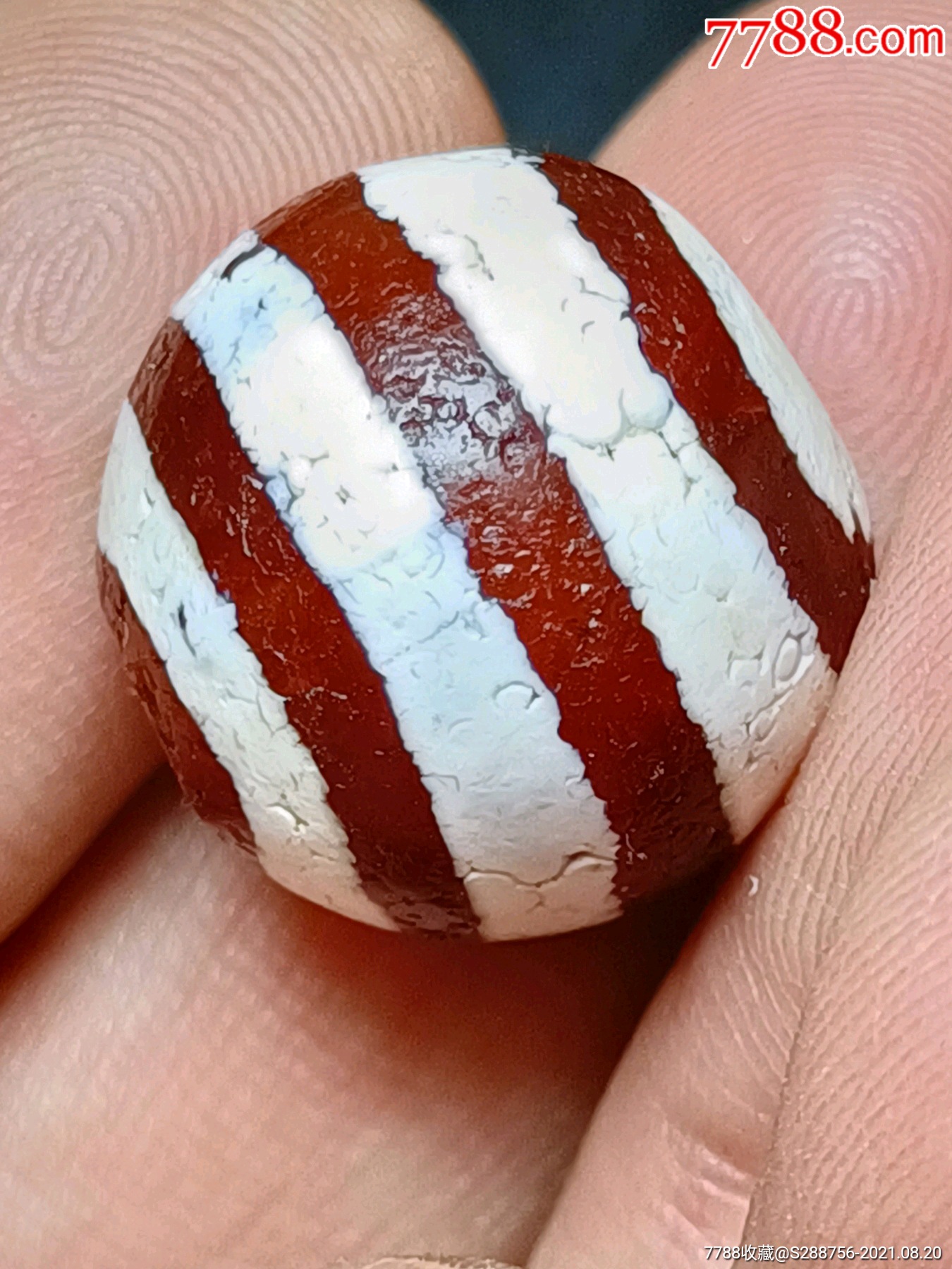 老玛瑙西亚镶饰珠一颗