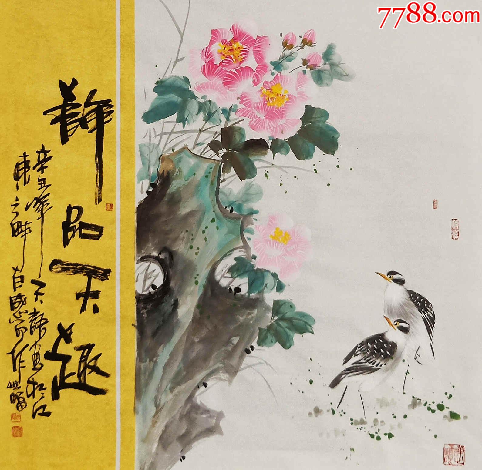 全网独家授权代理实力派画家天语作品静品天趣