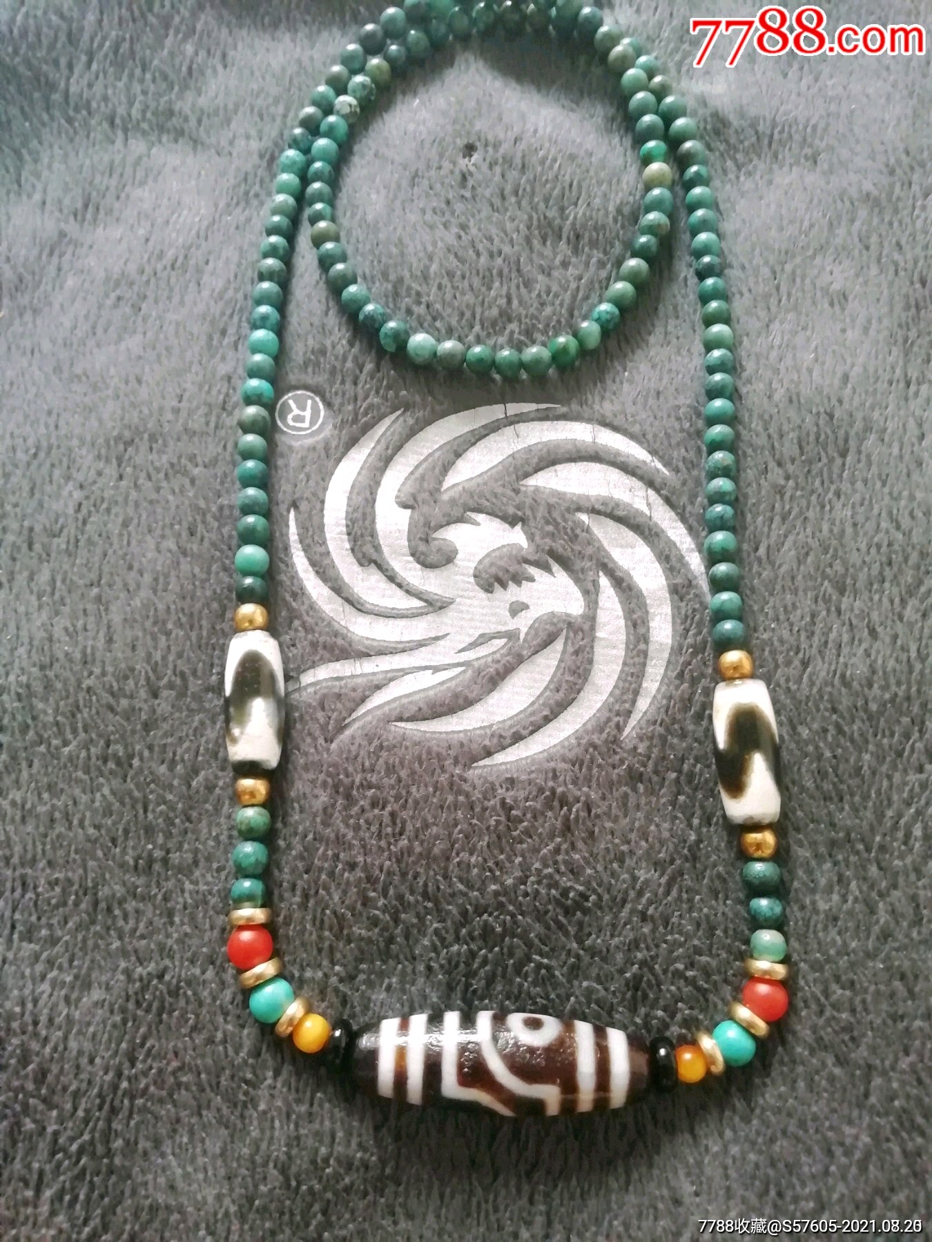 首页 拍卖 绿松石 >> 清仓处理【精品】台湾至纯渗透两眼天珠配原矿