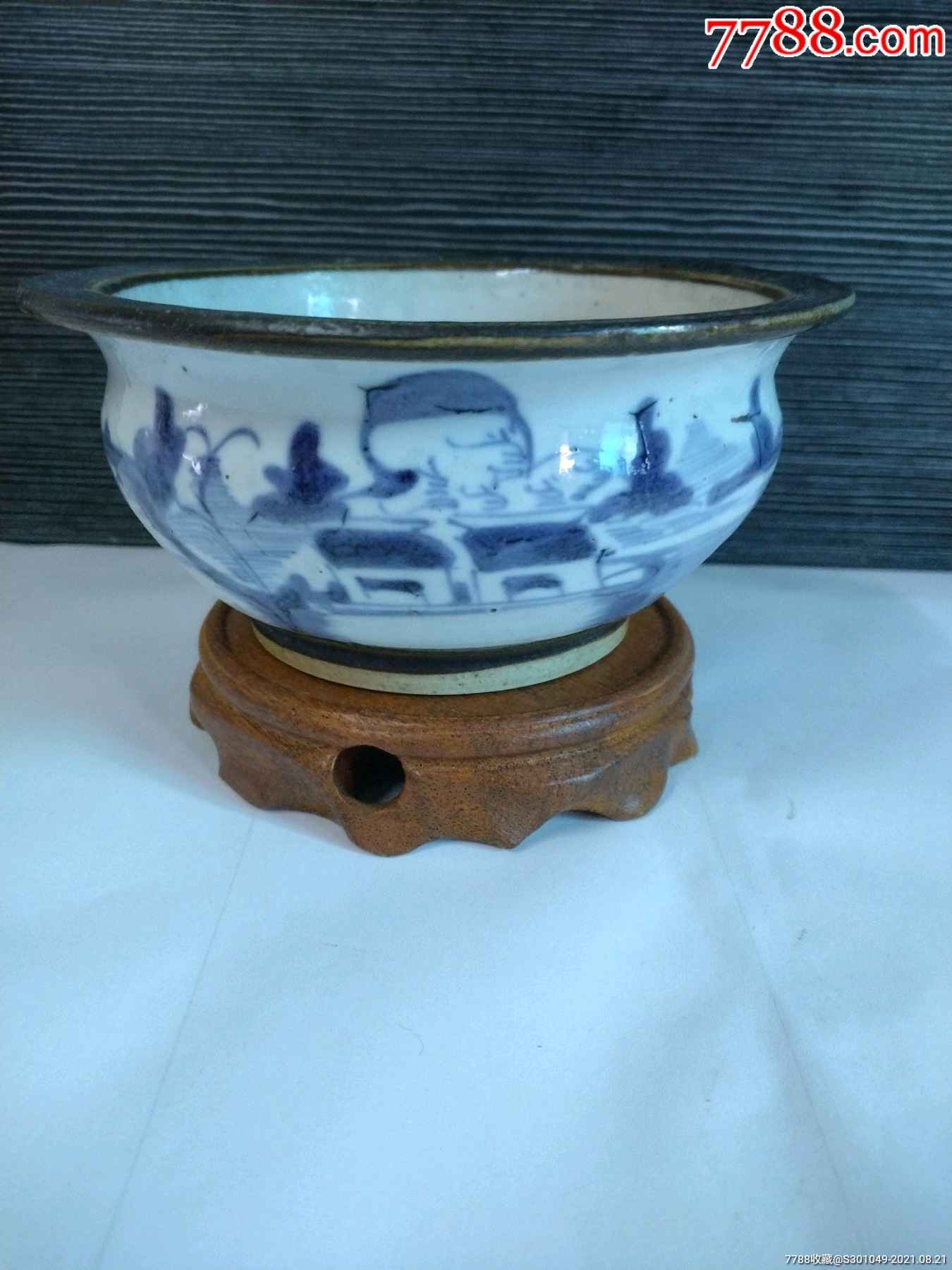 清晚期青花山水纹香炉