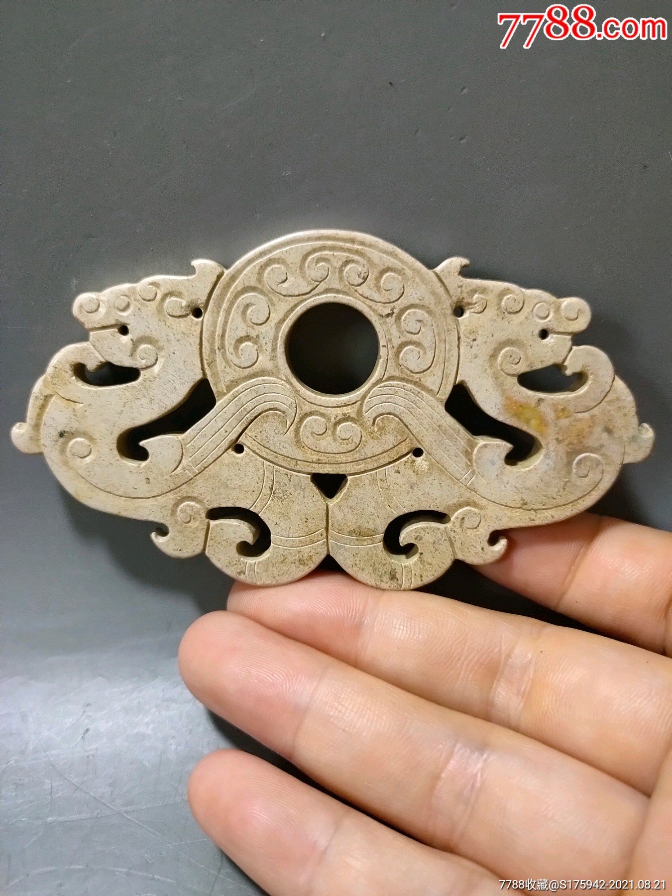 双龙玉璧,老玉璧