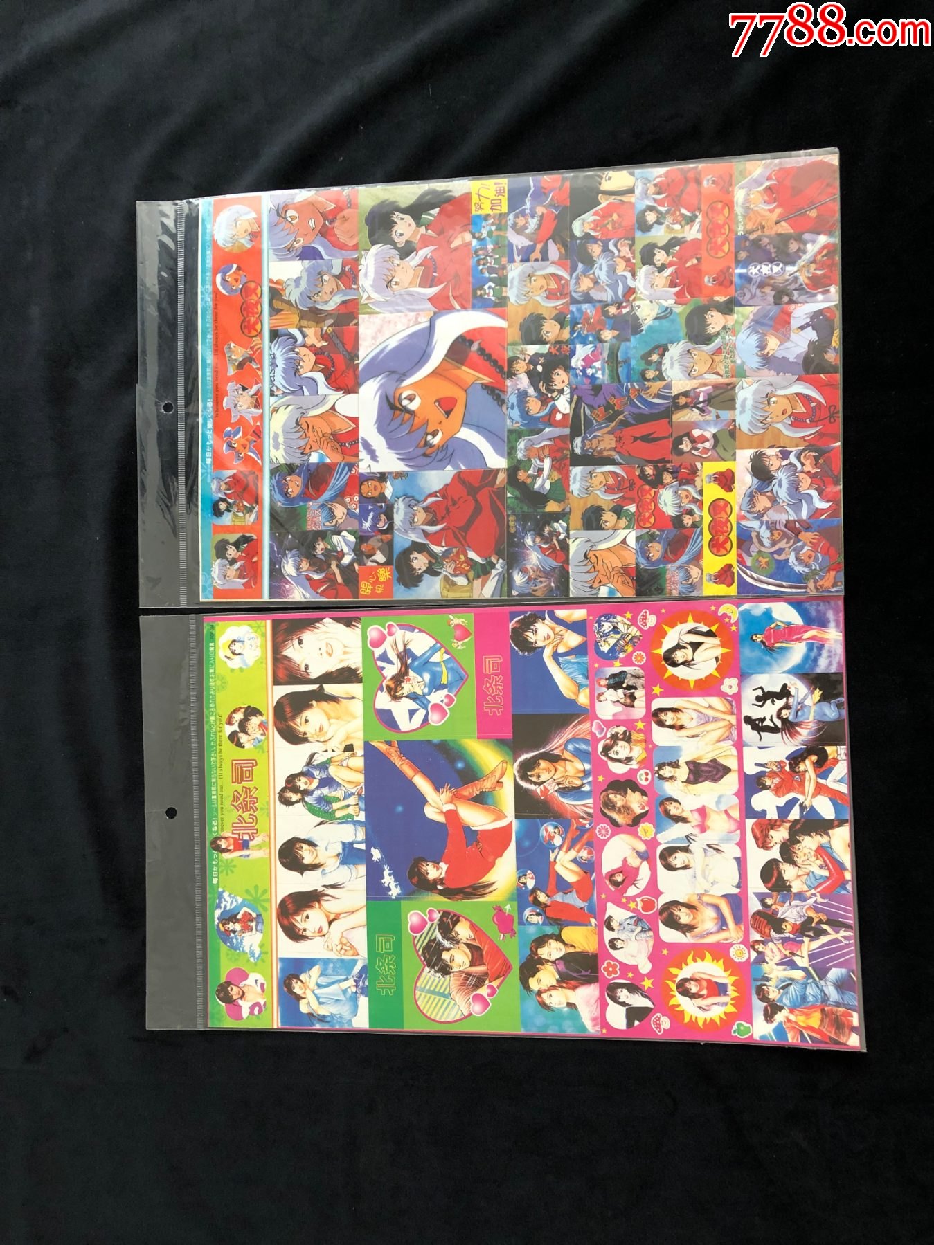 动漫贴纸,25版合拍