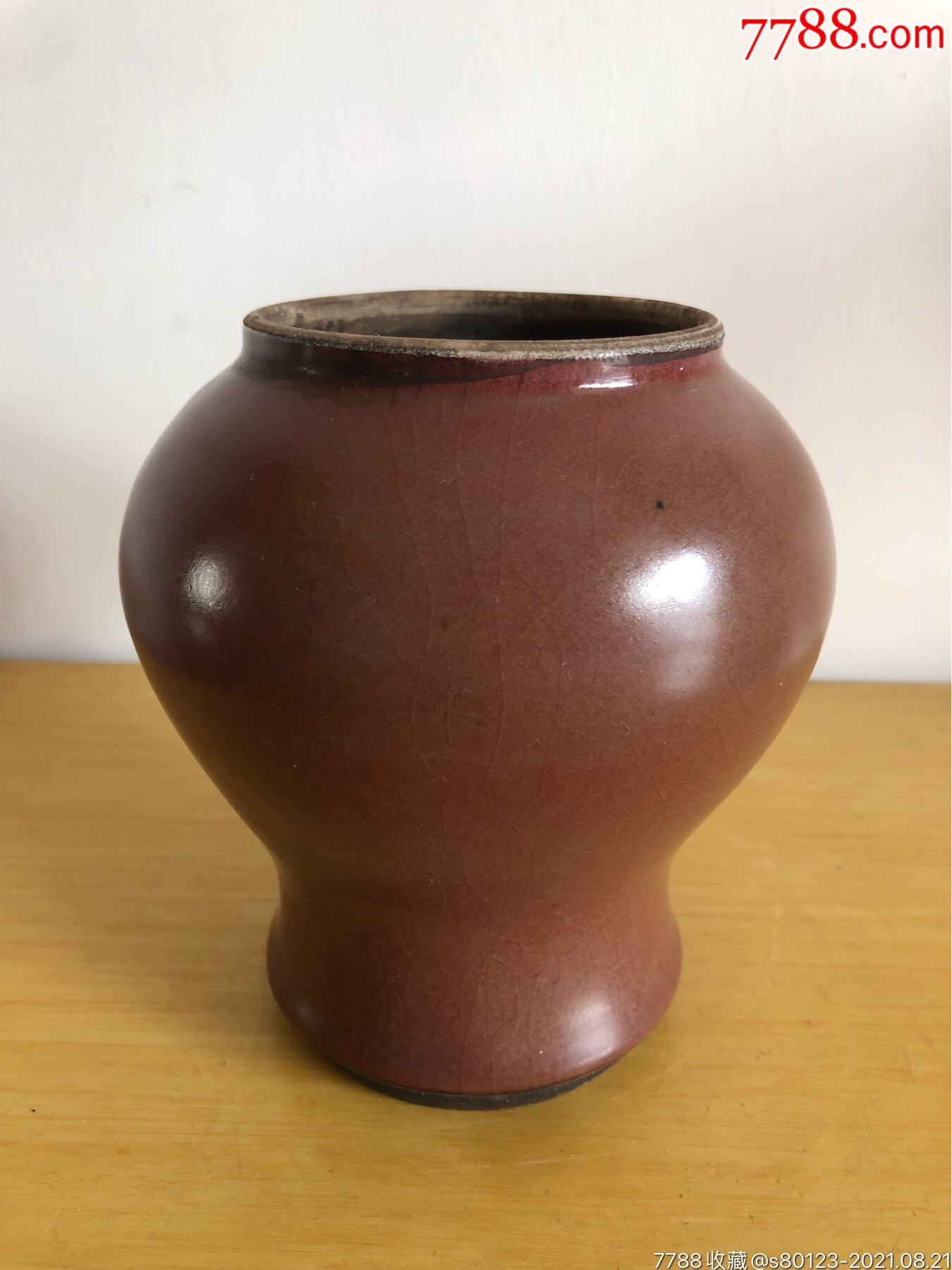 老霁红秞小将军罐