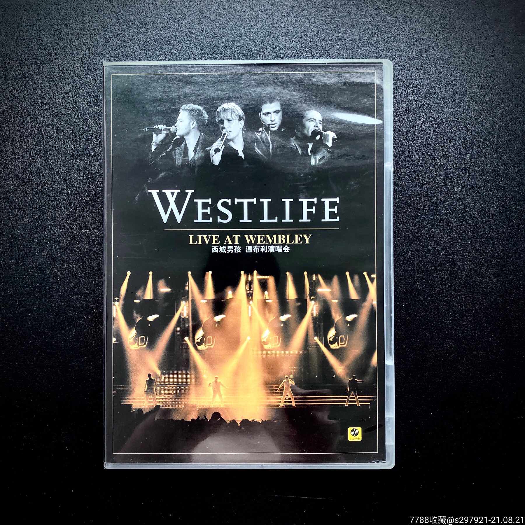 西城男孩温布利演唱会dvd引进版品相9新