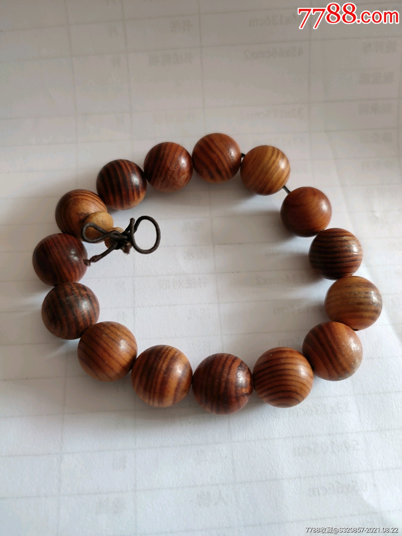 血龙木手串_价格1元【嘉瑞艺术品】_第1张