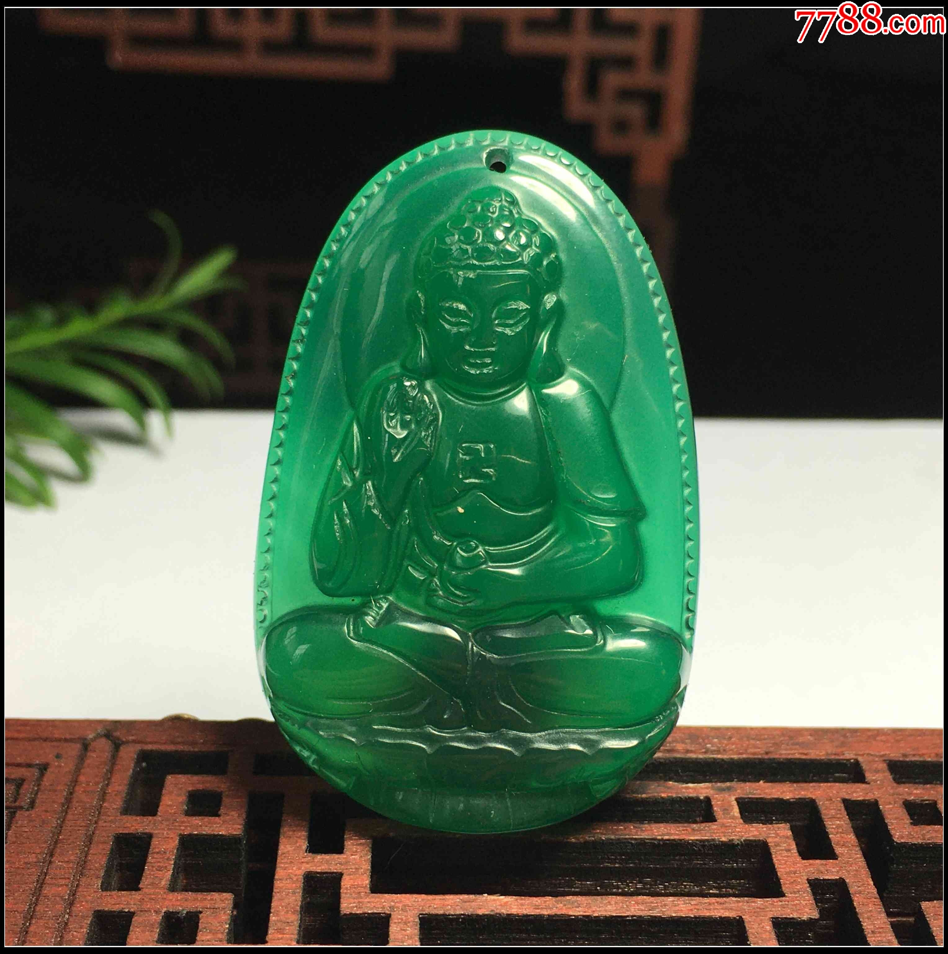 天然冰种绿玛瑙本命佛阿弥陀佛吊坠