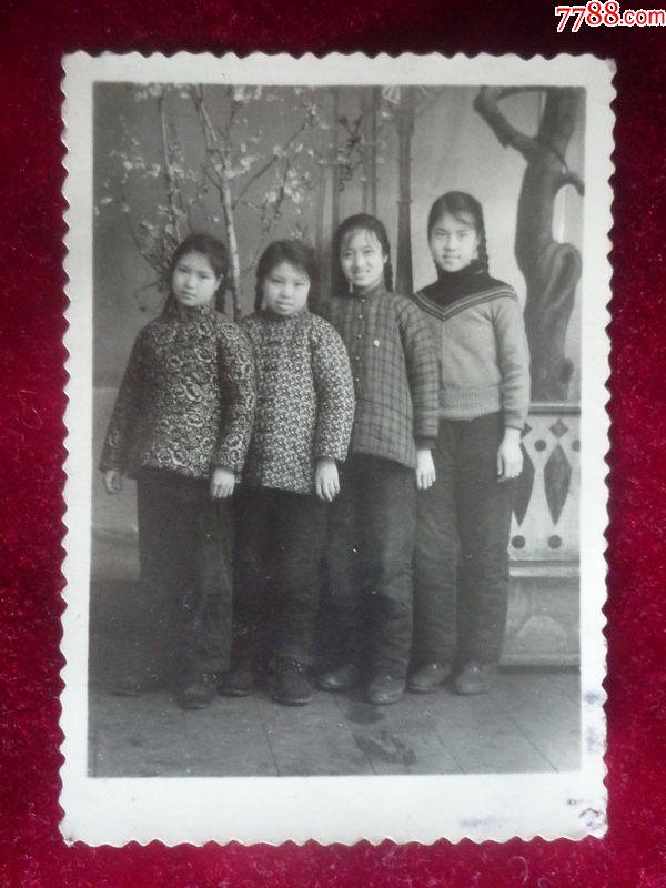 四姐妹_老照片_珍艺行【7788收藏__收藏热线】