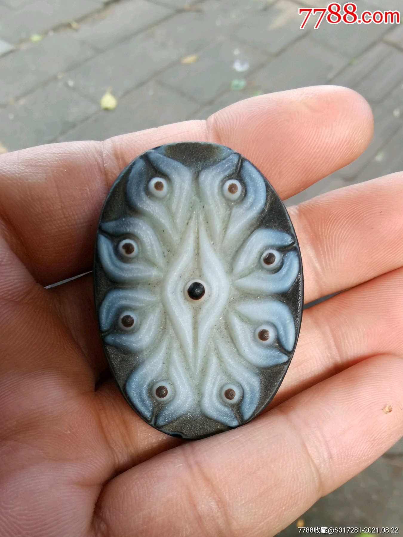 纯天然玛瑙九眼天珠一个