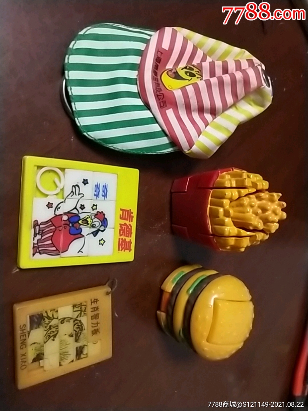 肯德基奇奇拼板麦当劳玩具