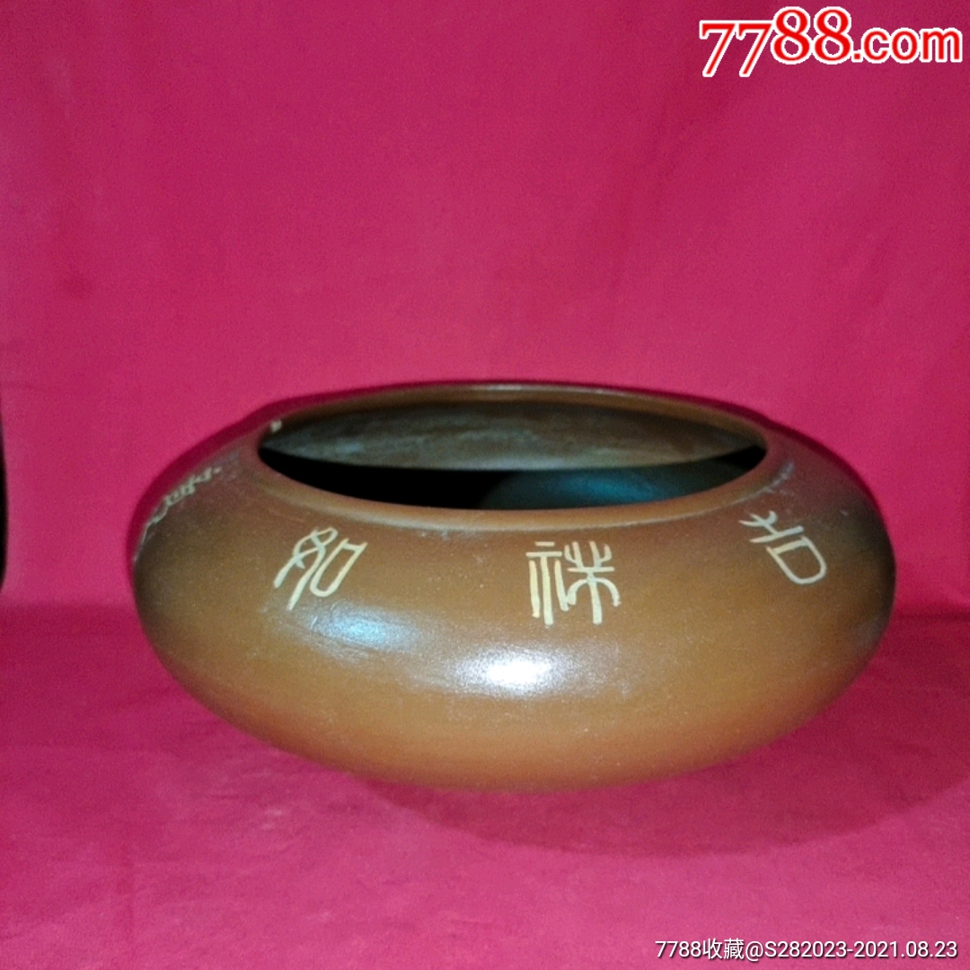 5品￥1099紫砂_8.5品￥1099紫砂花盆