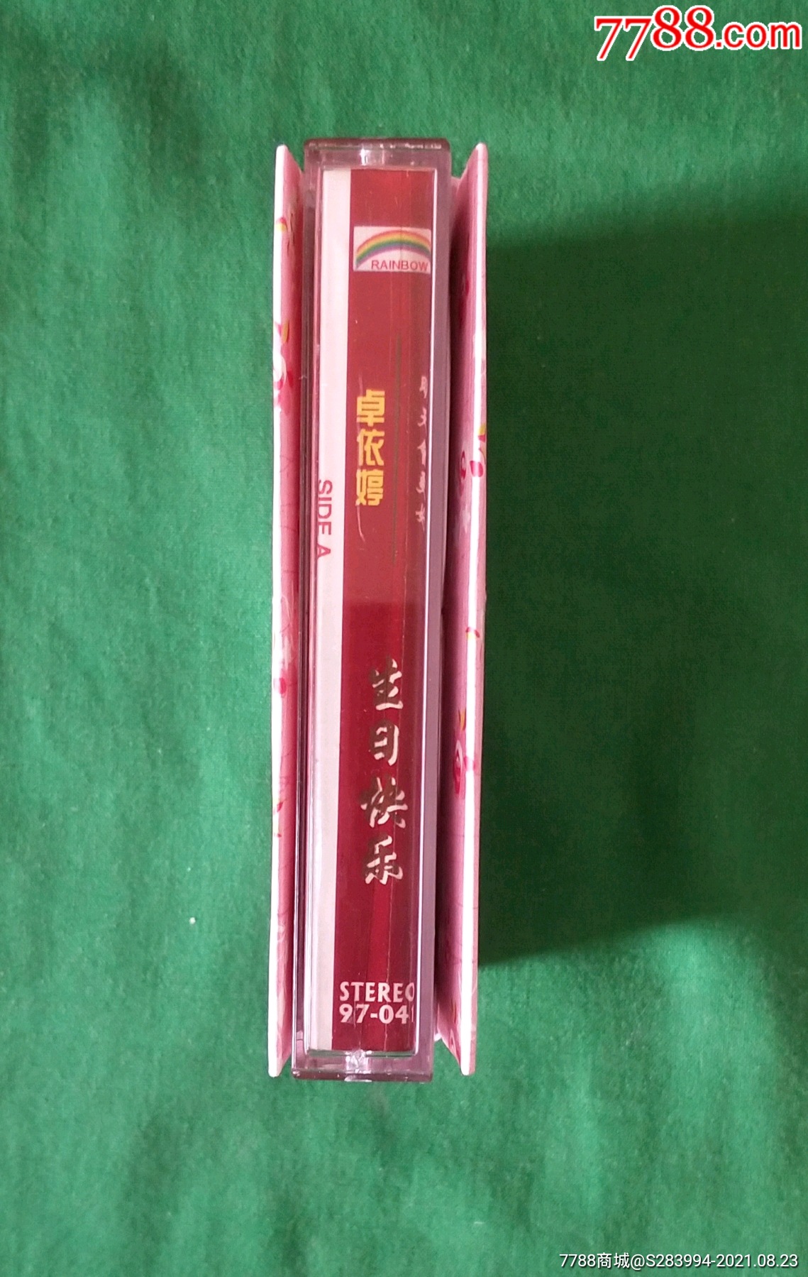 卓依婷一生日快乐(江西音像)_磁带/卡带_第3张_7788相机收藏