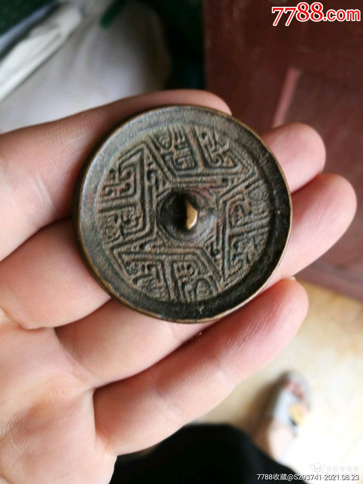 清代图案小铜镜