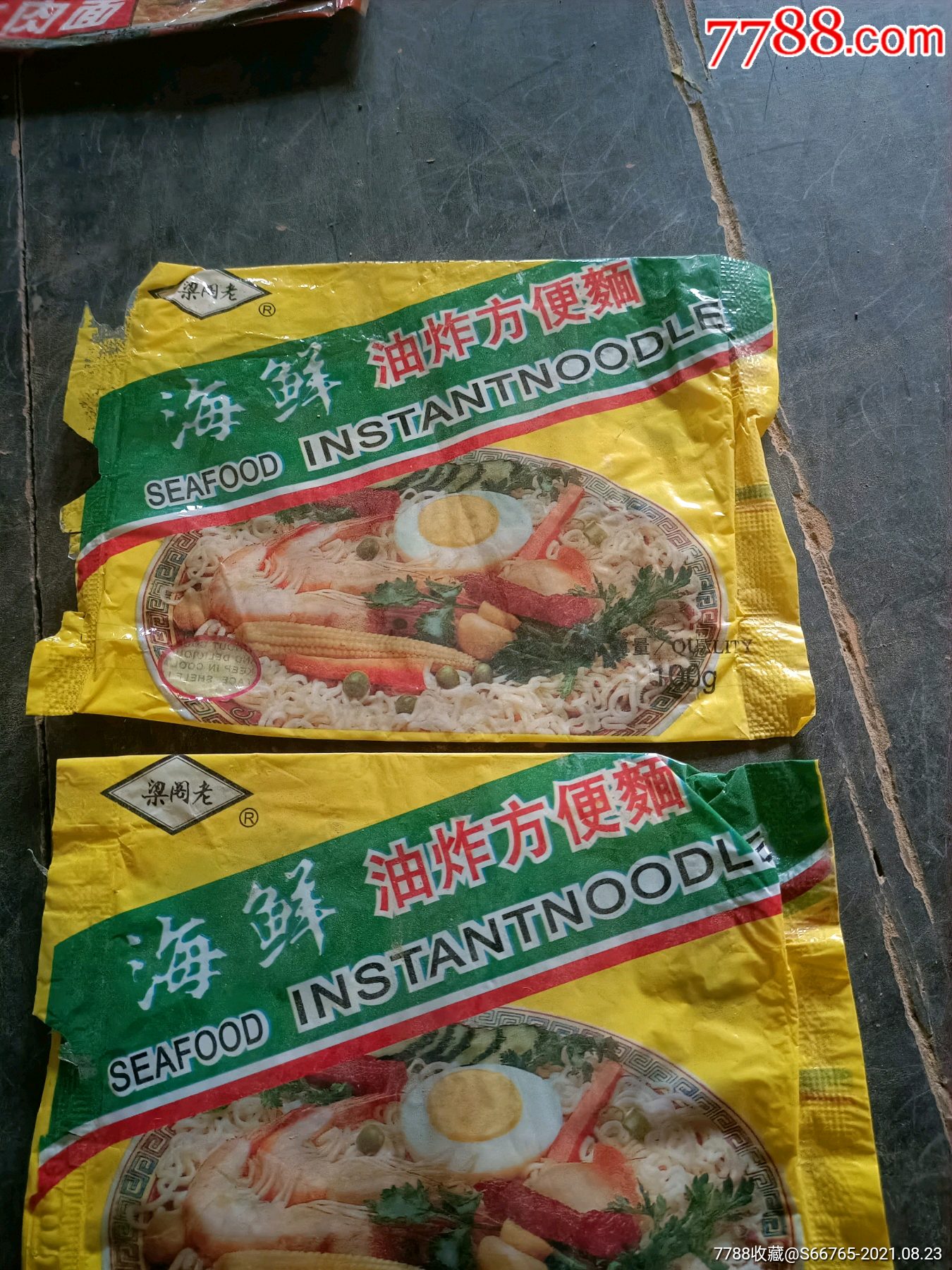 怀旧二十年前梁阁老海鲜油炸方便面标2枚