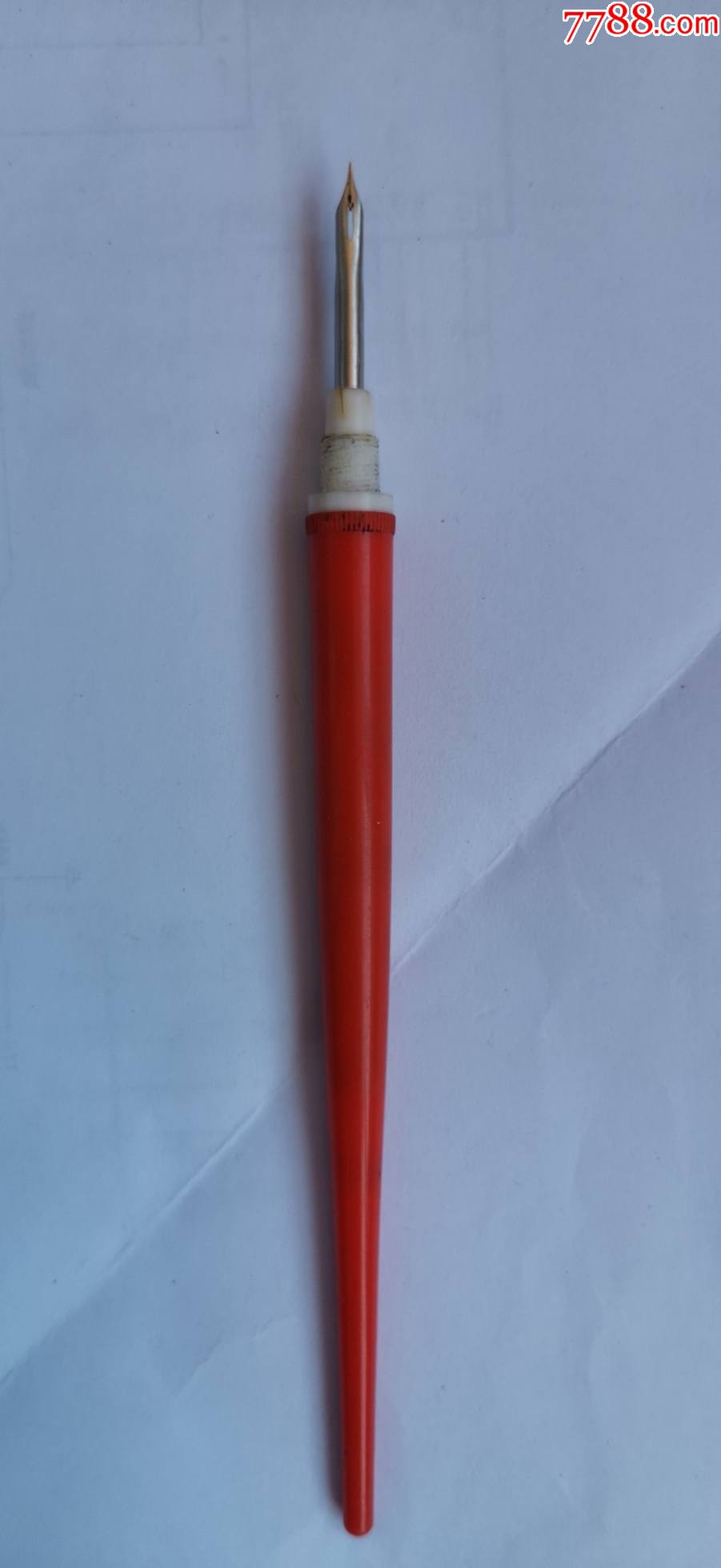 笔尖刻有1965的高级蘸水钢笔l236