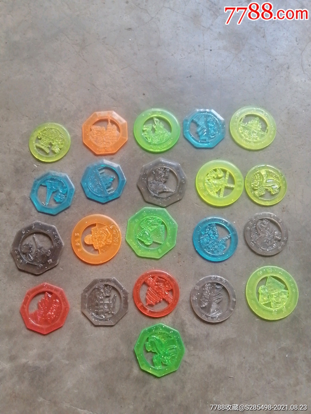 奇多圈塑料玩具