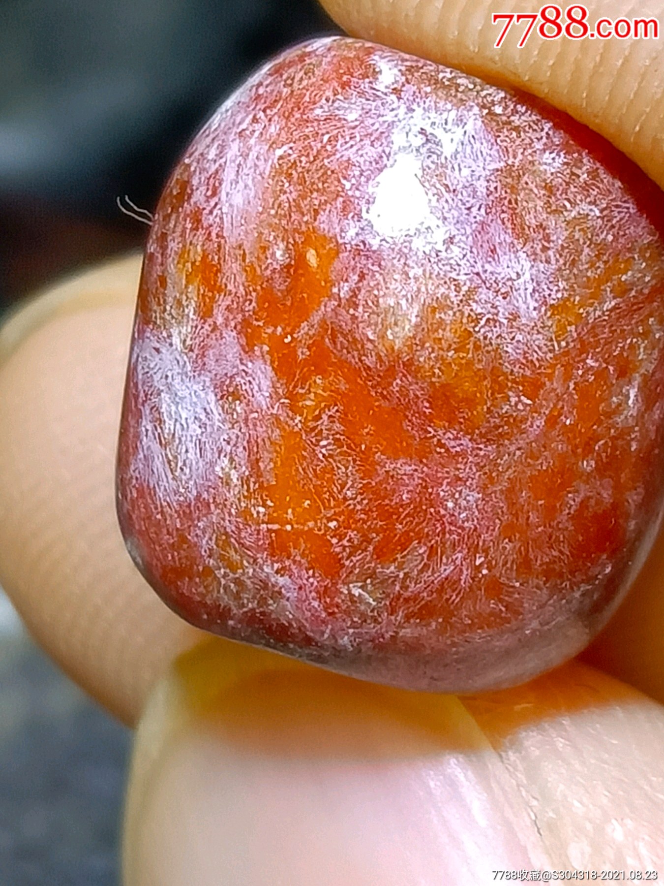 和田红玉老珠子