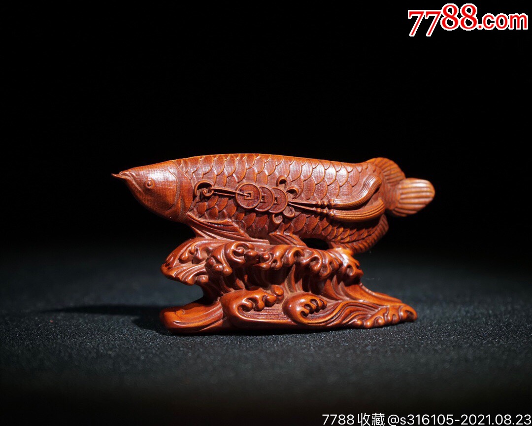 旧藏黄杨木精雕细琢龙鱼小赏玩件尺寸:长10cm宽2cm高5c_其他根雕/木雕