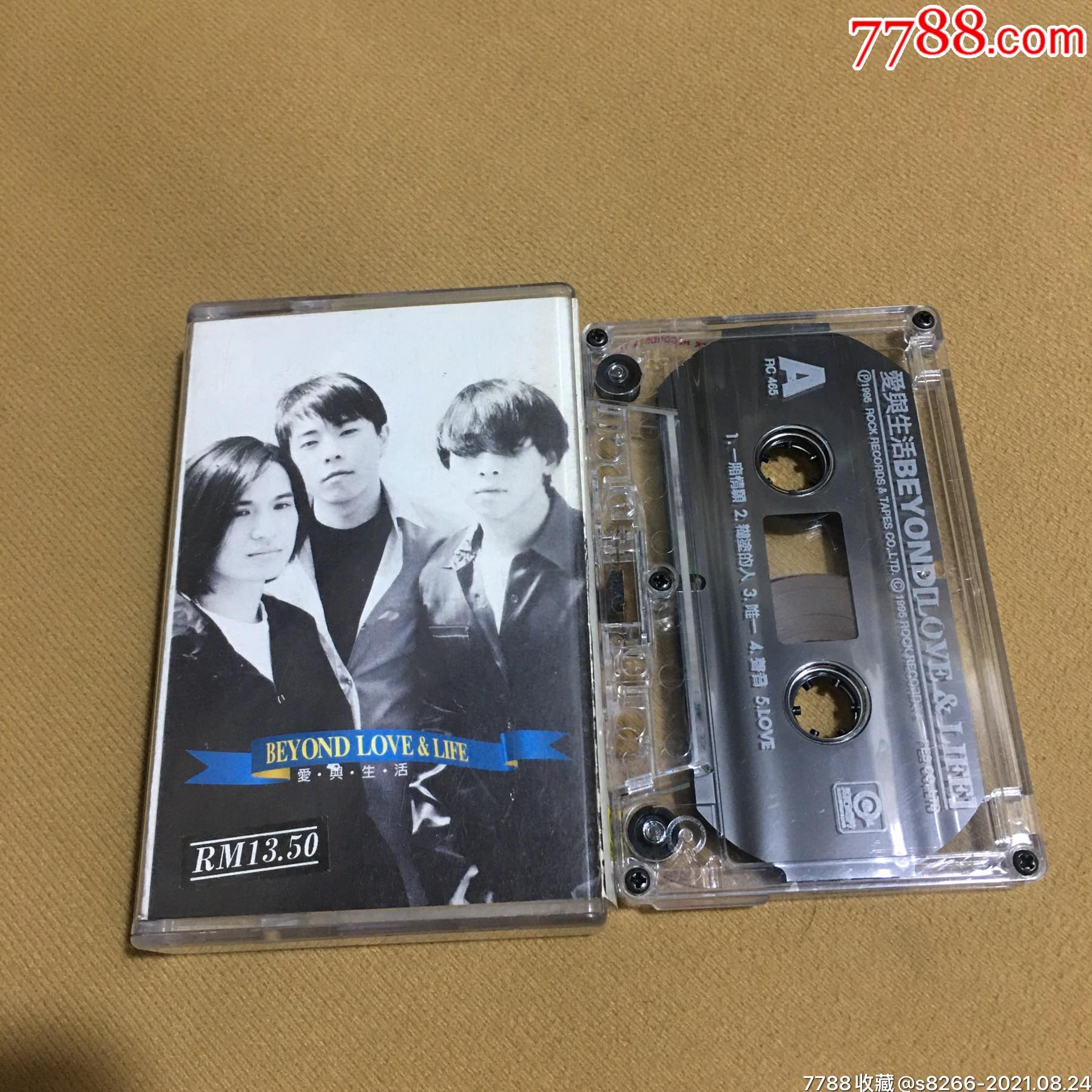 beyond…爱与生活(滚石唱片马版)_磁带/卡带_收藏交流_回收价值_7788