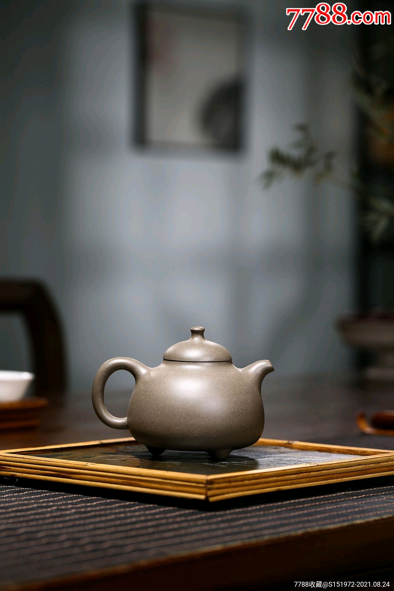 宜兴紫砂壶原矿蟹壳青三足乳鼎壶