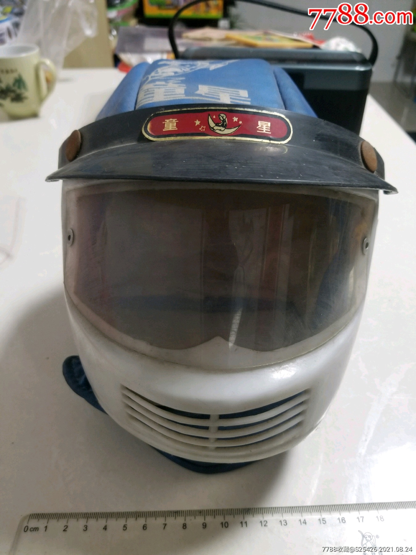 稀少老货"克塞帽"低拍