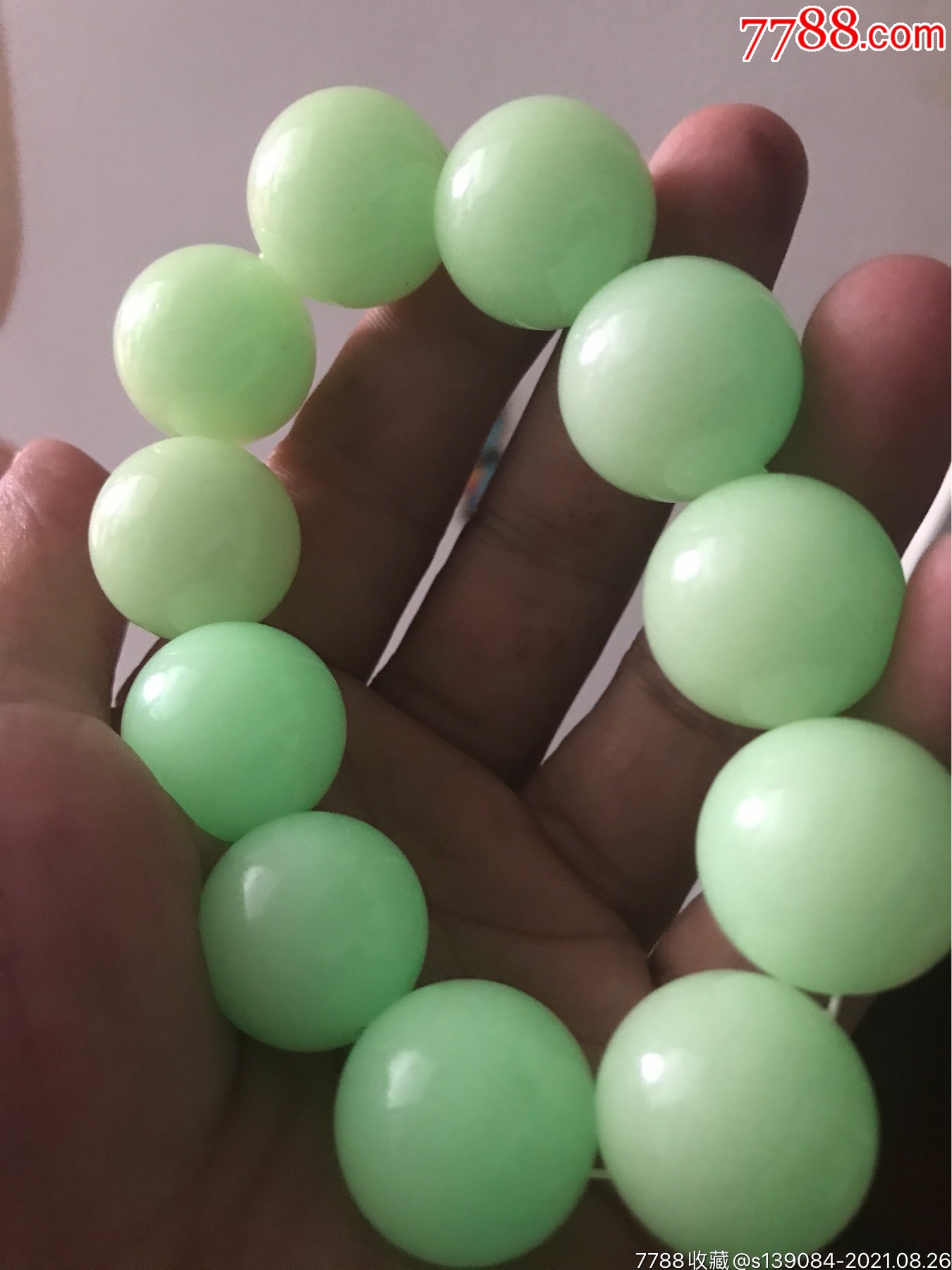 纯天然夜明珠大手串包真