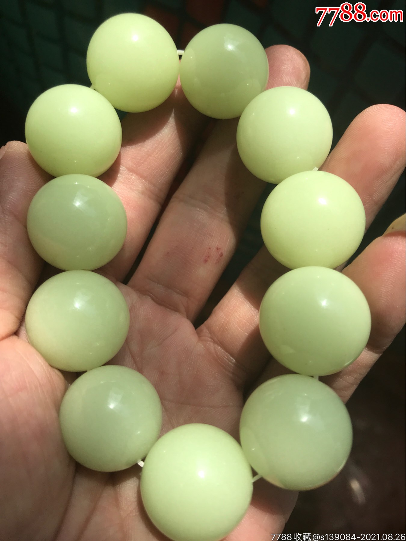 纯天然夜明珠大手串包真