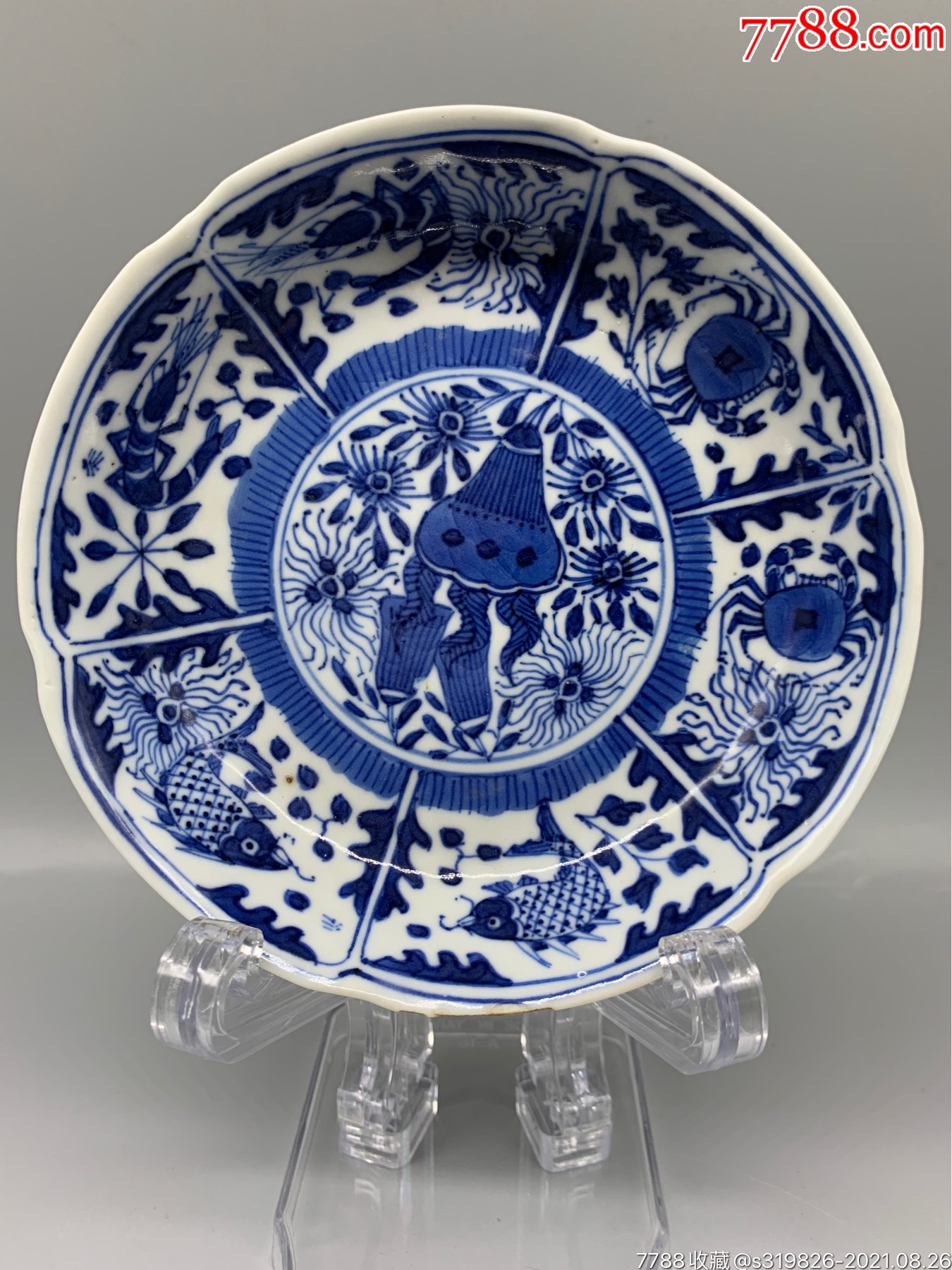 清代青花鱼藻纹盘_价格800元【荷兰淘古瓷】_第1张