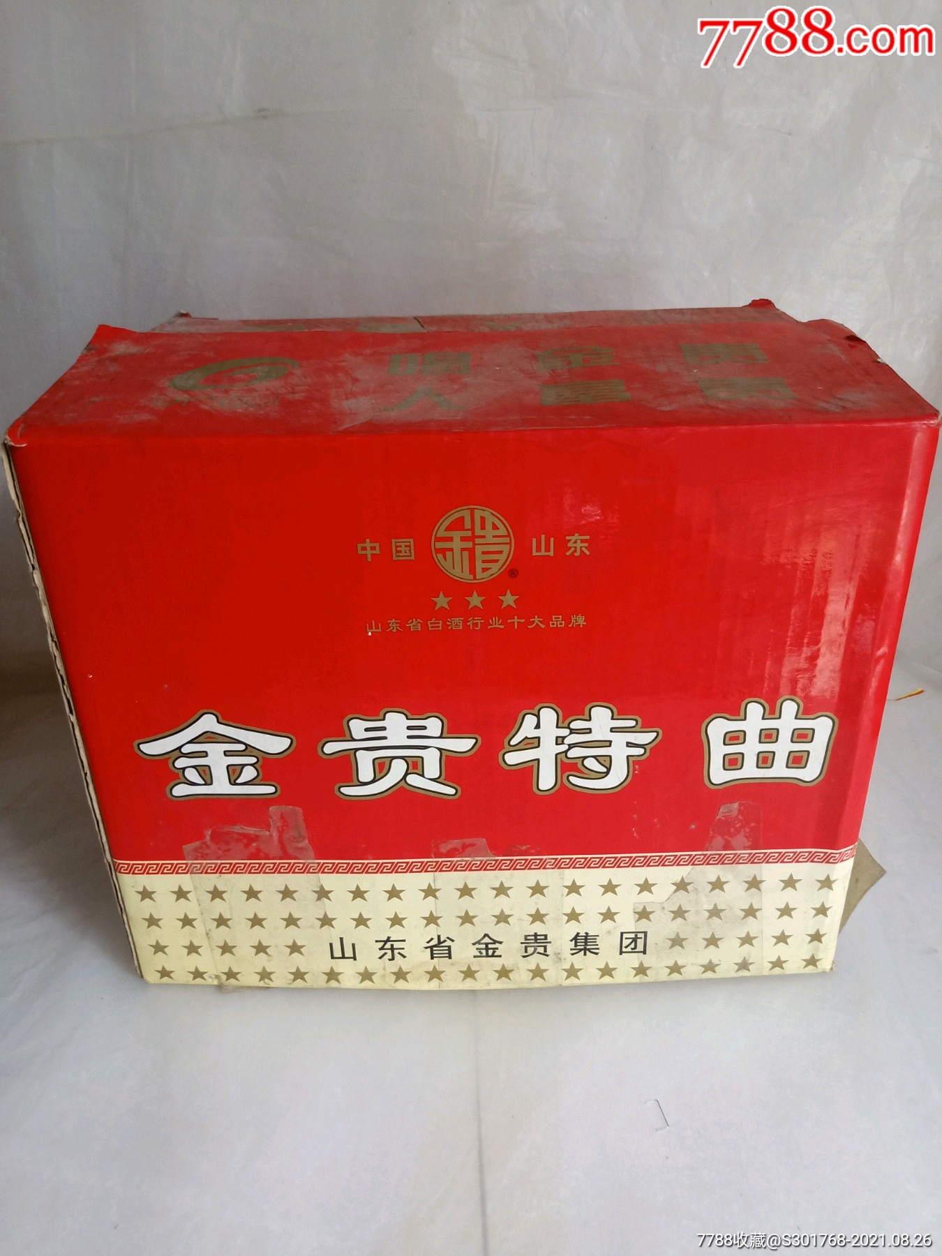 山东金贵特曲一箱