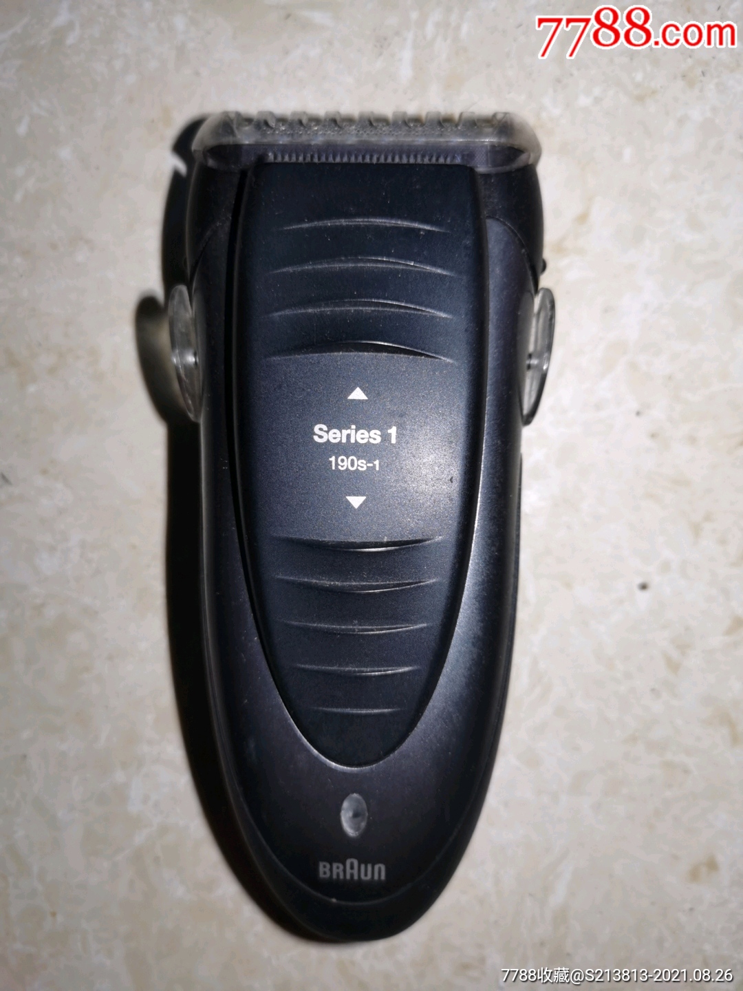 博朗剃须刀190s-1