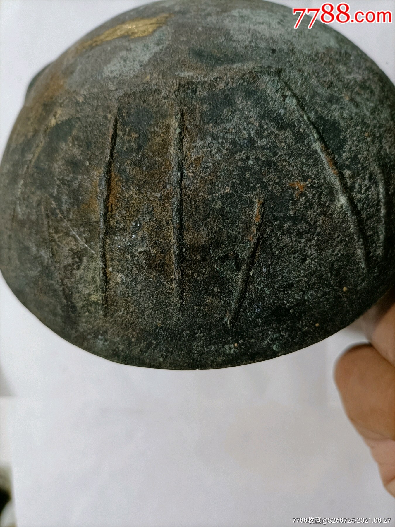 清早期带字形的铜瓢_刀叉/筷勺_图片价格_收藏价值_7788钢笔收藏