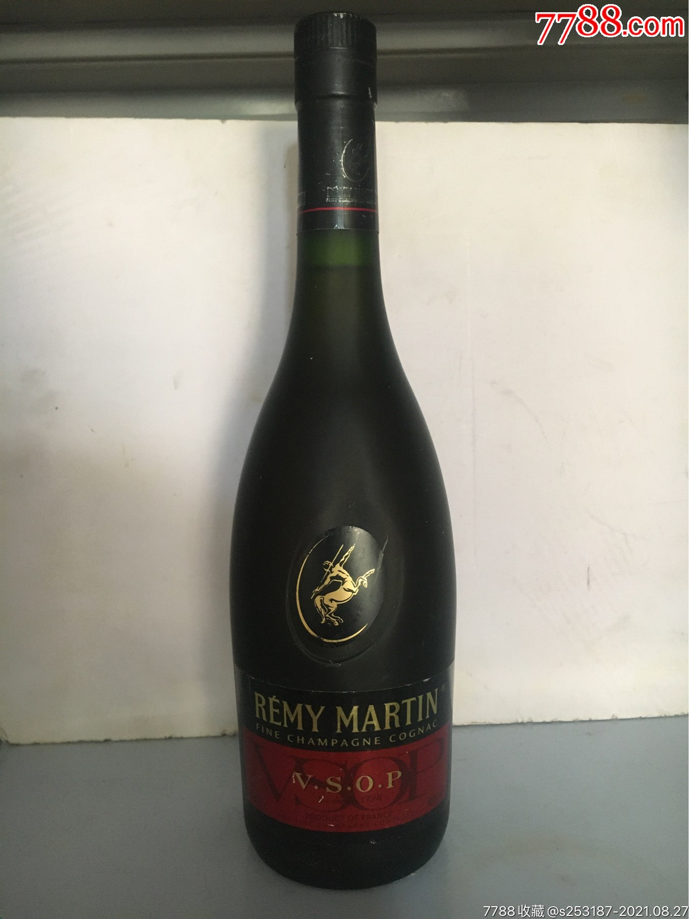 高级白兰地酒