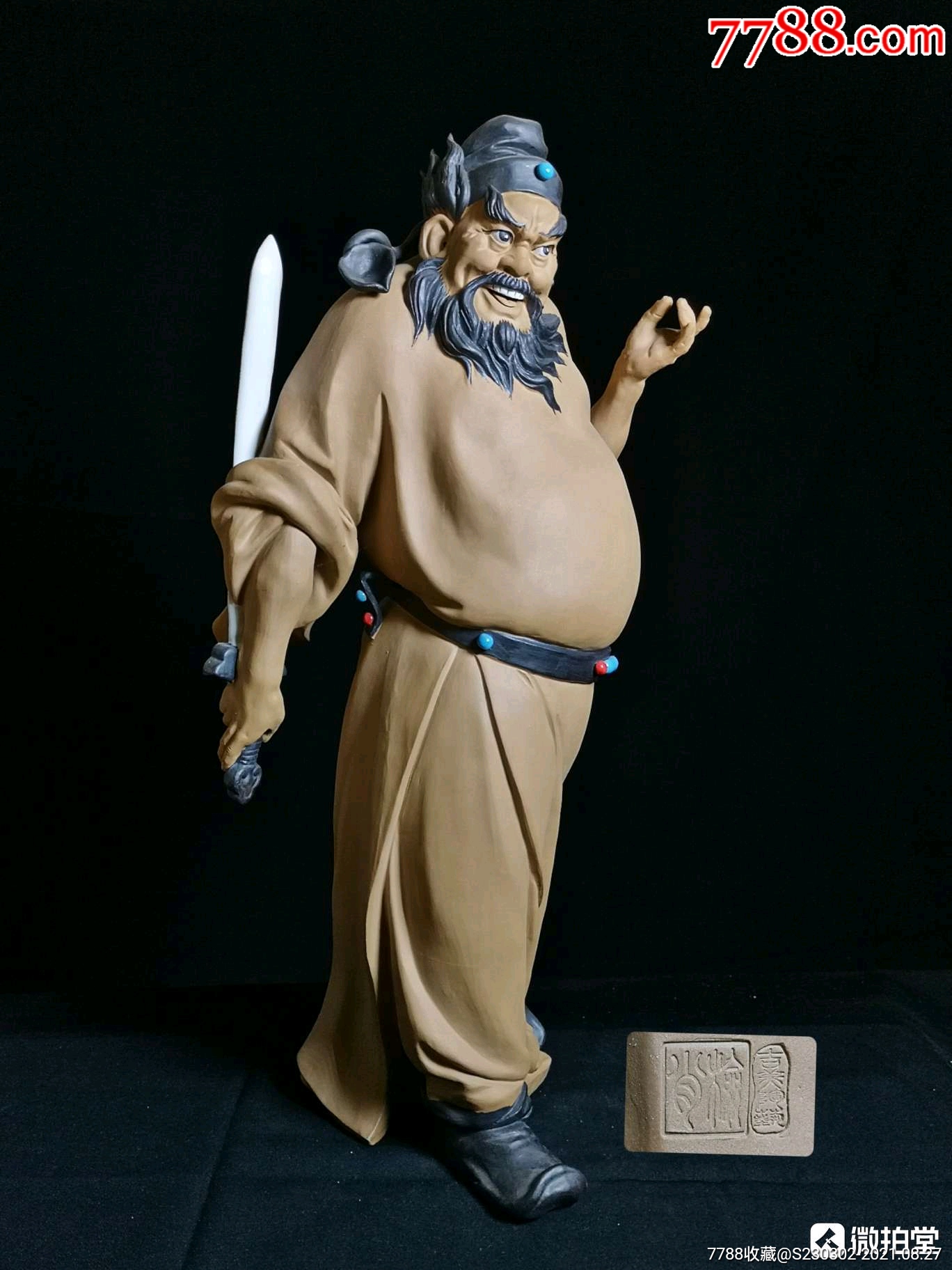 石湾窑陶瓷钟馗伏魔造像摆件公仔工艺品中式会所玄关茶艺馆装饰件