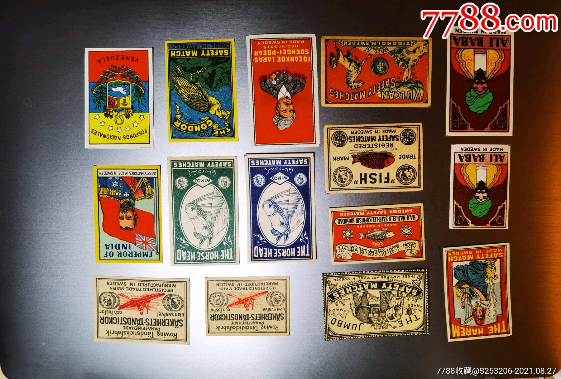 50元-au27499365-火花/火柴盒 -加价-7788收藏__收藏热线