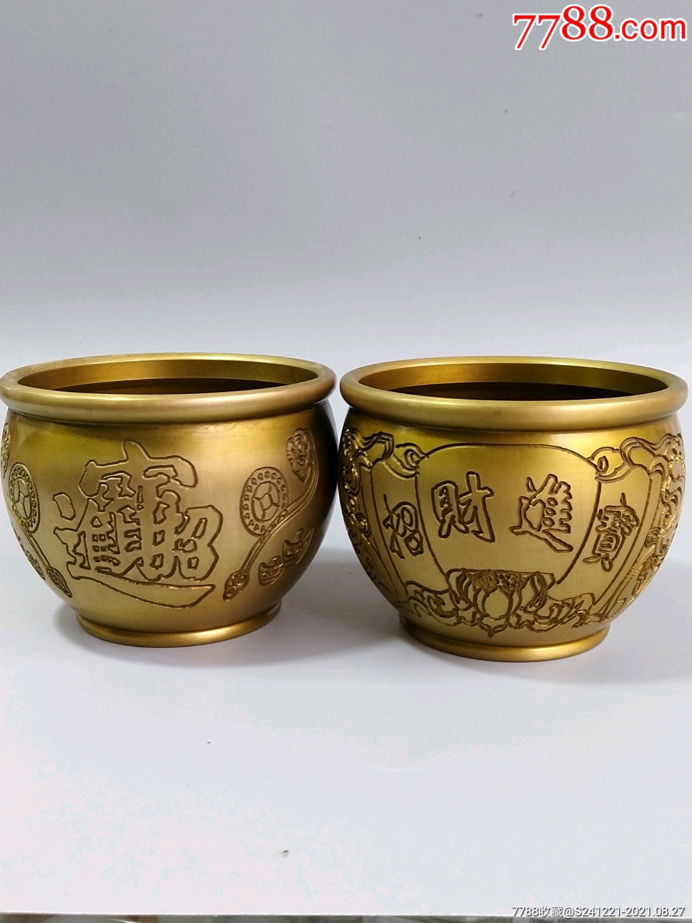 精品(招财进宝)铜缸摆件_价格80元_第1张